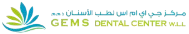 Gems Dental Center